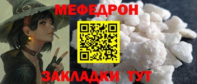 a pvp Канаш