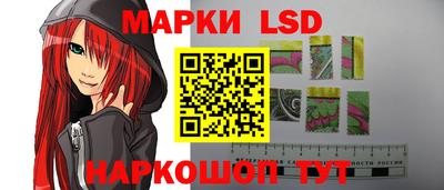 a pvp Канаш