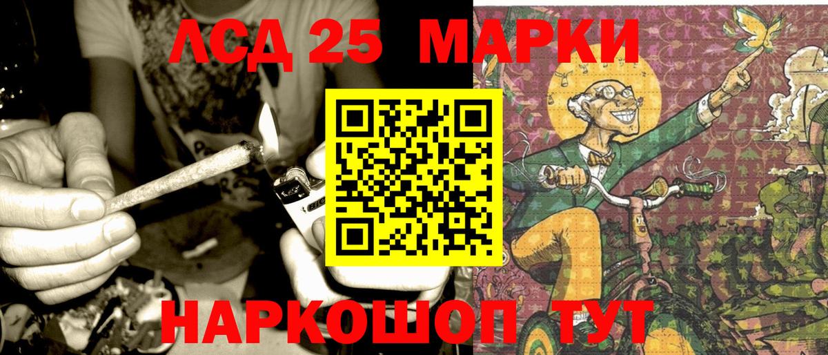 Марки NBOMe  Вход с VPN  Строитель  где можно купить наркотик  Марки NBOMe 1,5мг 