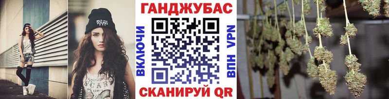 Бошки Шишки планчик Строитель